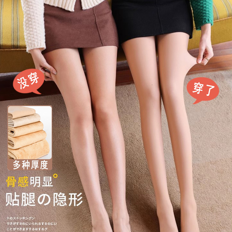 2025 New fashion Designer Winter Women s Bare Leg Artifact Spring and Autumn Nude Flesh Silk Socks with Velvet Thick Tight Pants Natural Black Pantyho