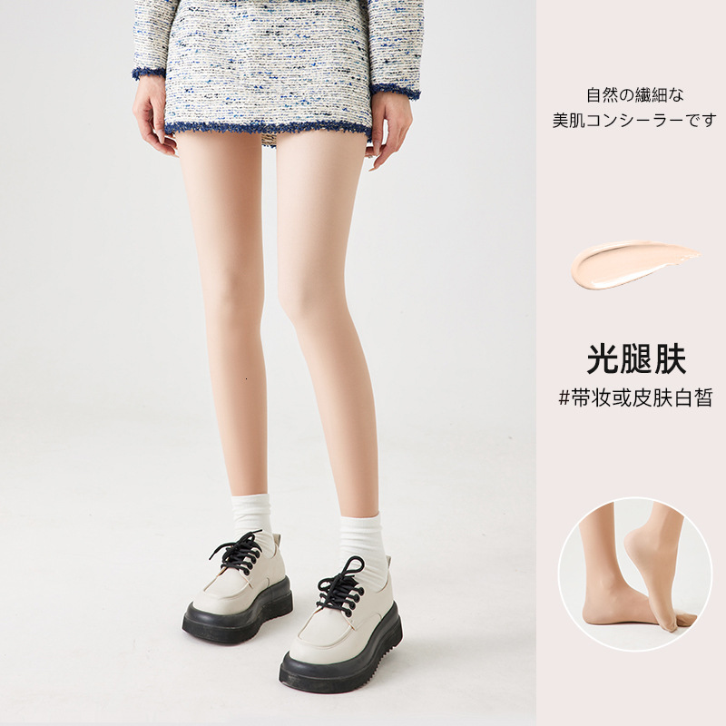 2025 New Designer Autumn Winter Women s Bare Leg fashion Pantyhose Naked Sensation Plush Socks Velvet Bottom Pants Pantyhose