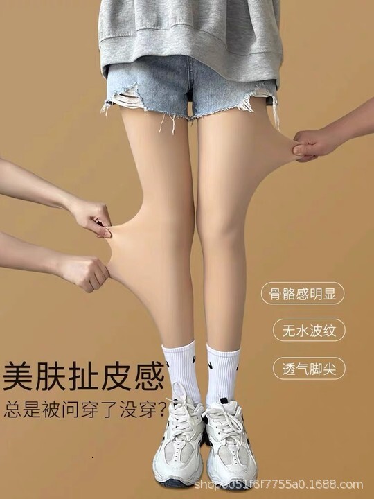 2025 New Designer fashion Water Light Socks Autumn Winter Bare Leg Artifact Women Have a Nudity Feeling Long Plush Socks Will Not Fall Off Coat Pantyh