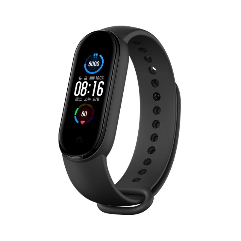 M5 Multilingual Wireless Fiess Armband Watch - Heart Rate + Blood Pressure Tracking Function free shipping