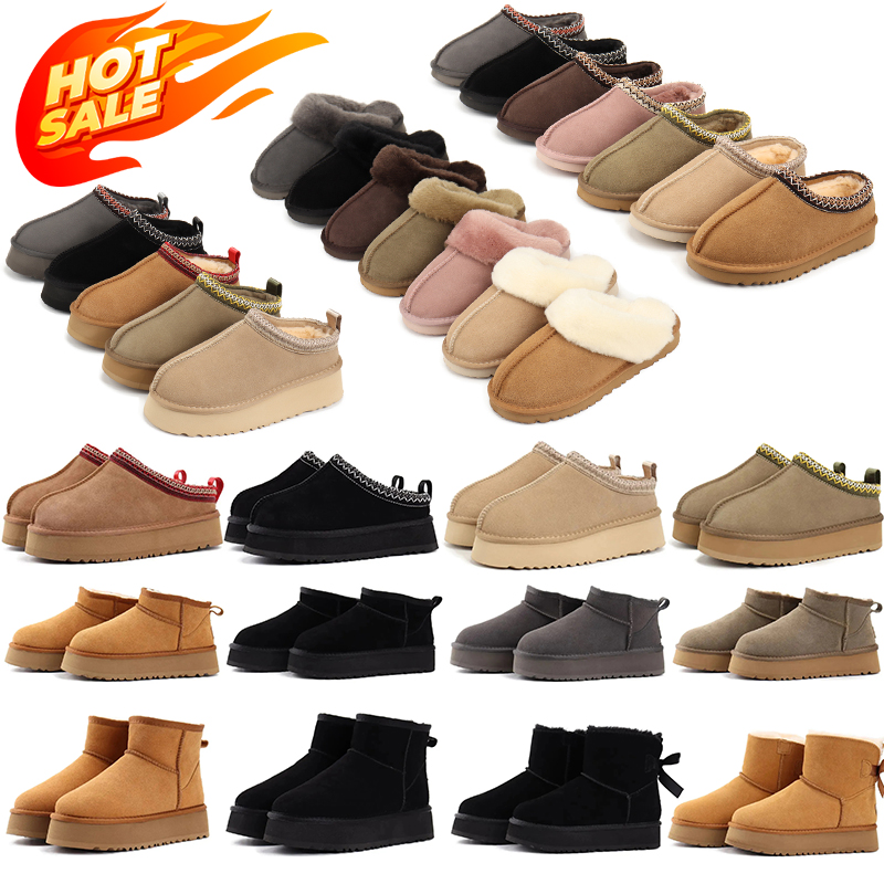 free shipping boots Snow womens designer trainers slippers women Classic slides keep warm brown grey black pink purple red blue blue outdoor sneakers