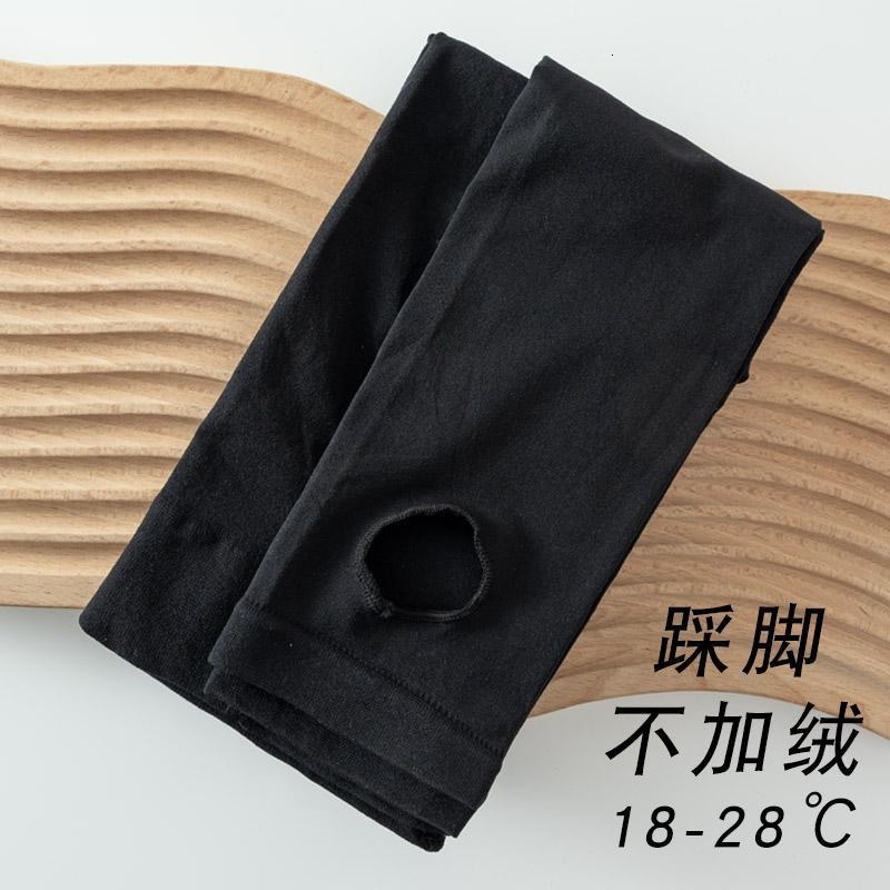 2025 new designer bare leg artifact women s winter plus size stockings without exposed navel pantyhose natural trend skin tone nude feeling autumn and