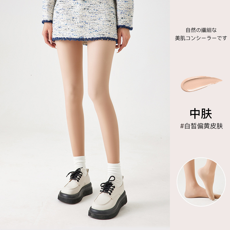 2025 New Designer Autumn Winter Women s Bare Leg fashion Pantyhose Naked Sensation Plush Socks Velvet Bottom Pants Pantyhose