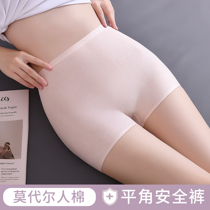 2025 New fashion Designer Winter Underwear Women s Safety Anti Glare No Trace Mid Waist Flat Corner Pants Upgraded Cotton Four Corner Design