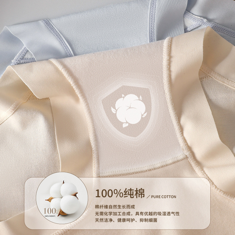 2025 new A antibacterial pounds can be worn high waisted comfortable skin friendly breathable and traceless wrapped in pure fashion cotton around the 