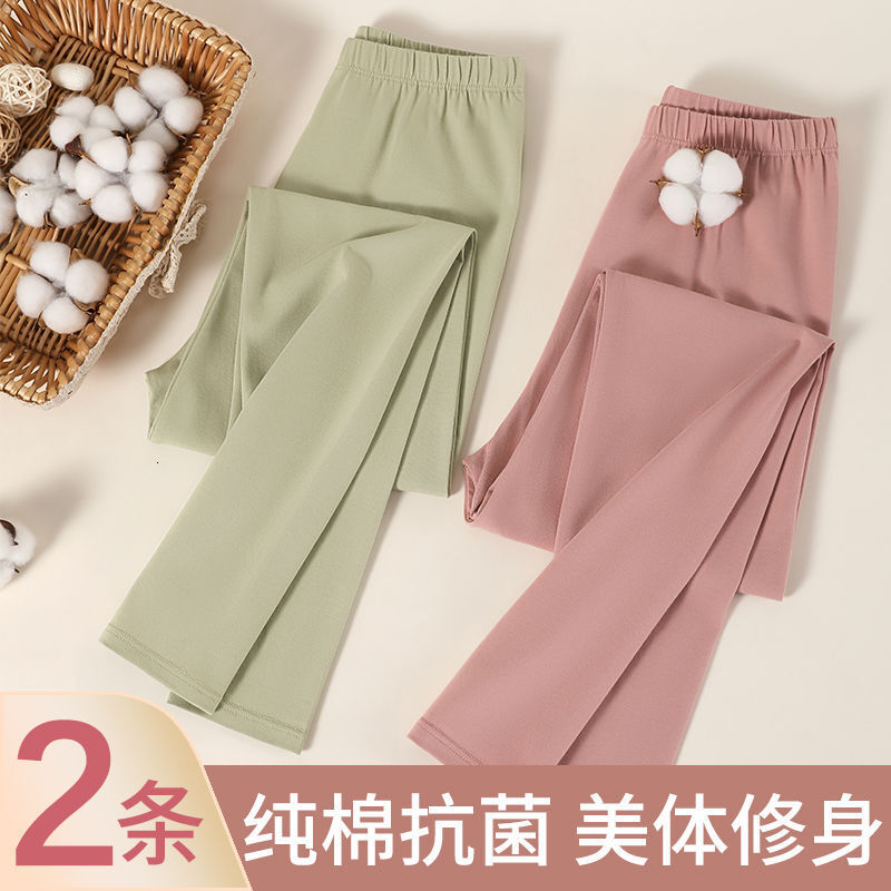2025 New Designer Pure Autumn A Antibacterial Women s Thin Design Full Bottom Makeup Slimming Version Inner Clothing Warm Wool Underwear Winter trend 