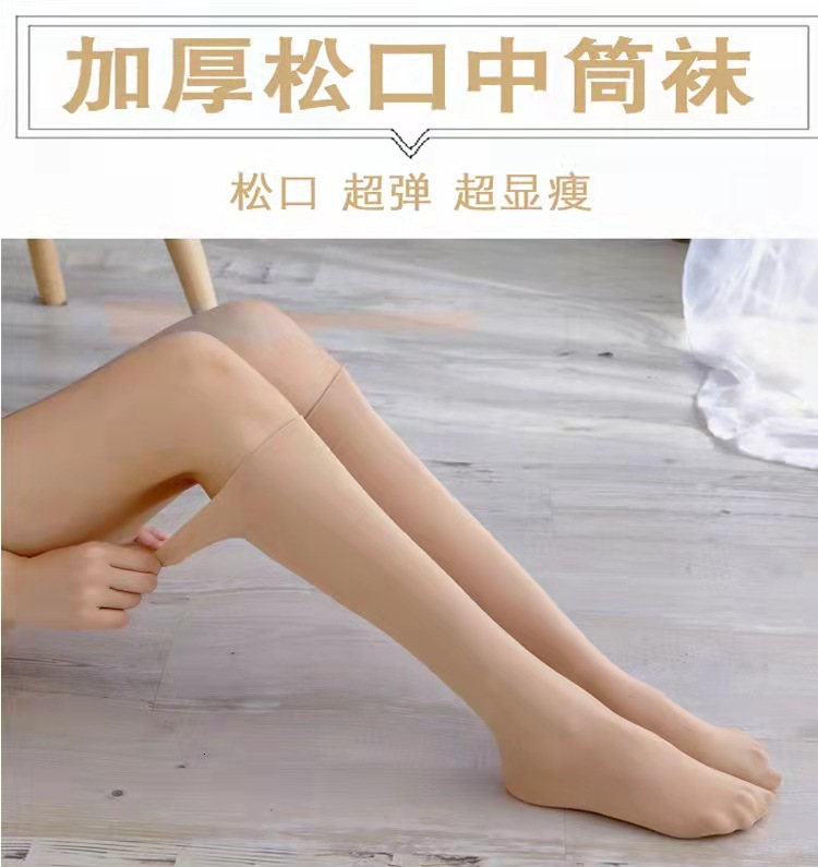 2025 New Designer fashion Winter Velvet Women s Short Knee length Medium length Socks Black Thick Socks Half Leg