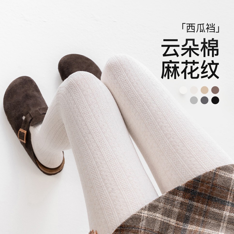 2025 New fashion Designer Autumn Winter Plush Smoked Women s Thick Warm Fried Dough Milk Coffee Bottom Pantyhose Light Grey Silk Socks