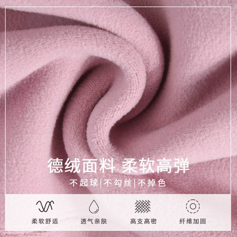 2025 New trend Designer German Winter Thick Tight Pants Wool Cotton Pants High Waist Women s Underwear Autumn Pants