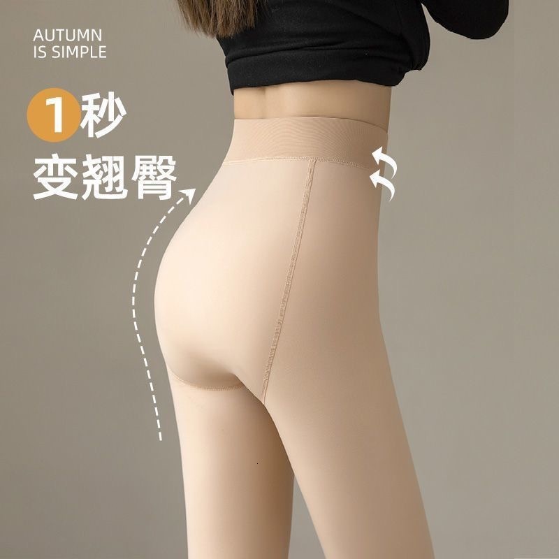 2025 new designer bare leg artifact women s winter plus size stockings without exposed navel pantyhose natural trend skin tone nude feeling autumn and