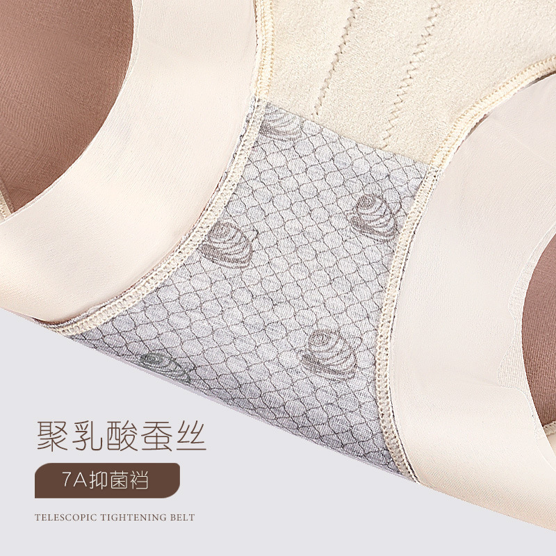 2025 New Designer Autumn Winter Thick Wool Warm fashion Abdominal Pants High Waist A Antibacterial Seamless Women s Underwear Hip Lifting Tight Pants 