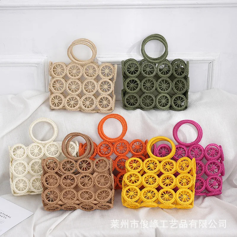 Paper rope woven wheel bag crossed boundary hollow large capacity circular tourism beach handbag 241014
