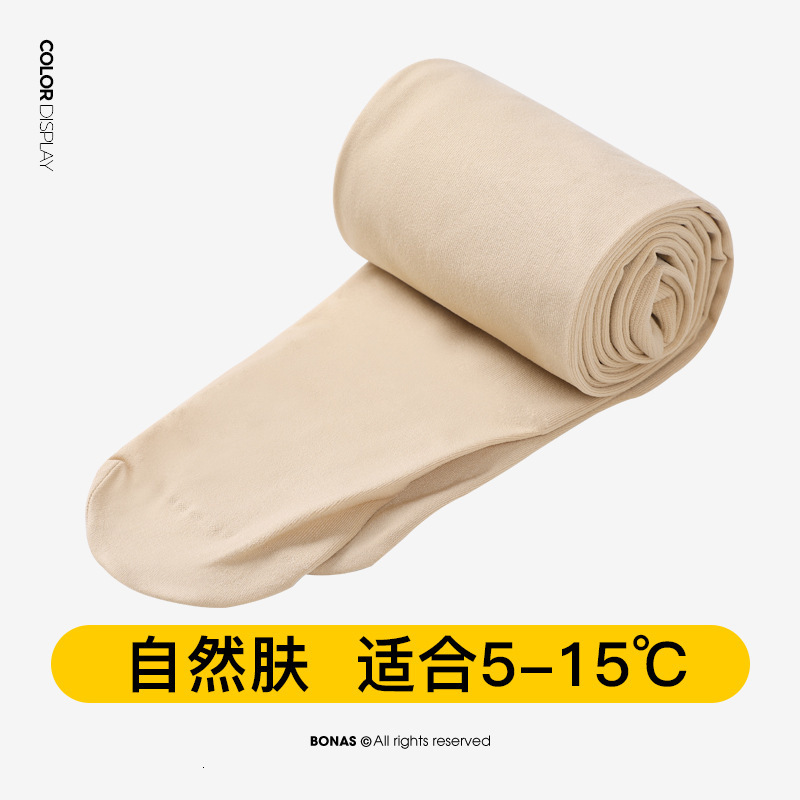2025 new designer Baonas tight pants autumn and winter new women s black stockings bottom socks Yiwu bare leg trend slimming artifact