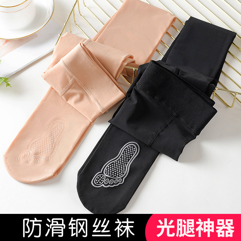 2025 new designer bare leg artifact women s spring fashion and autumn thin magic steel stockings flesh colored leggings winter fleece pantyhose nude o
