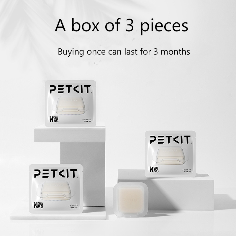 Deodorant cube N50 for PETKIT Cat Litter Box PURA MAX automatic shoveling cat supplies Dog & Cat petkit pura max accessoire