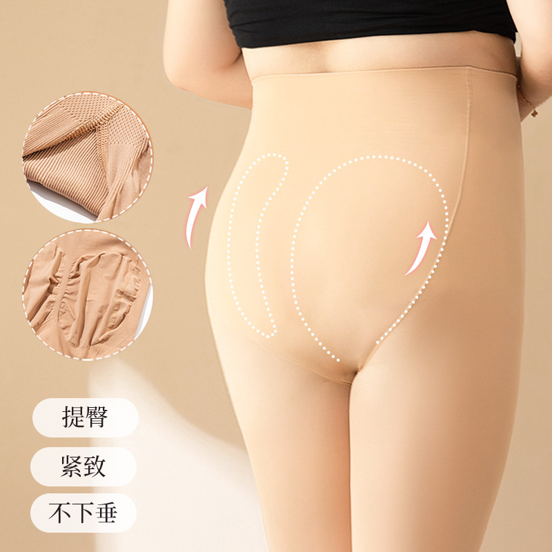 2025 New Designer Women s Tight Stocking Size M Fat M fashion Spring and Autumn Winter Thin Plush Thick Fat Big Meat Color Pantyhose