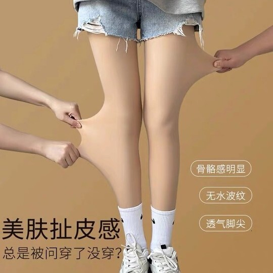 2025 New Designer fashion Water Light Socks Autumn Winter Bare Leg Artifact Women Have a Nudity Feeling Long Plush Socks Will Not Fall Off Coat Pantyh