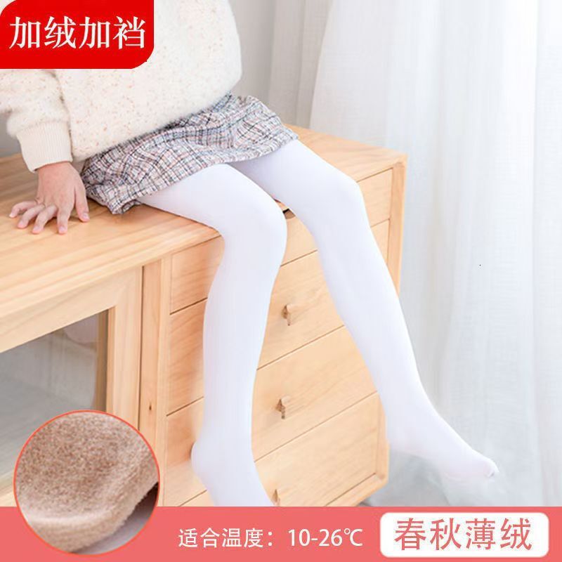 2025 New Designer Autumn Winter Training Thin Velvet Dance Socks for Girls fashion Ballet Pantyhose Pure White Silk Socks