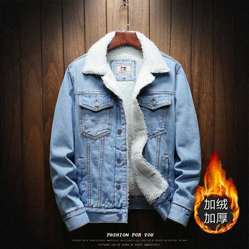 Men Jean Jacket Thi… - image