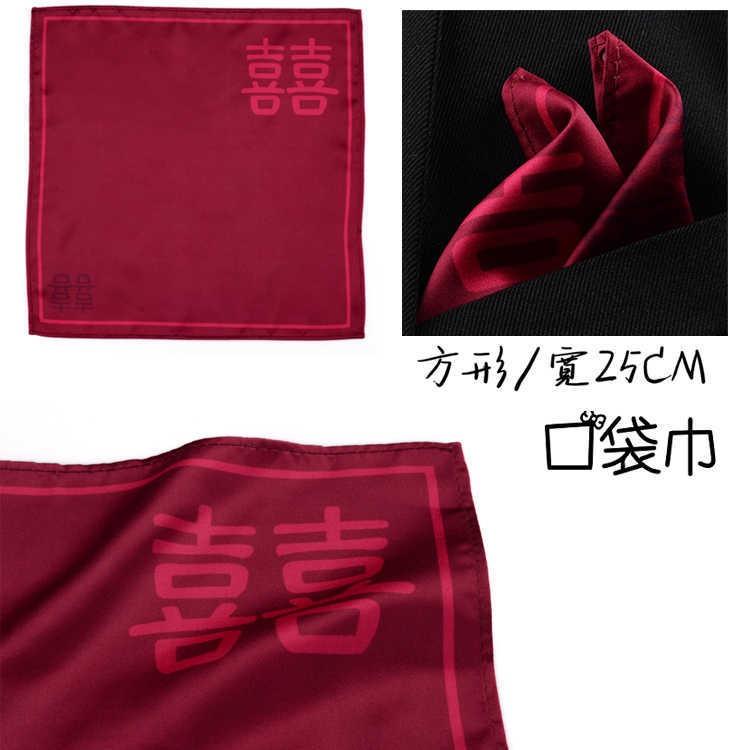 Handkerchief 2024 New Assorted Fashion Mens Pocket Square ic Handkerchiefs Wedding Fashion Formal L240910
