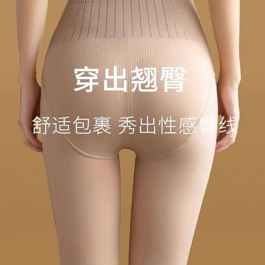 2025 New Designer fashion Water Light Socks Autumn Winter Bare Leg Artifact Women Have a Nudity Feeling Long Plush Socks Will Not Fall Off Coat Pantyh