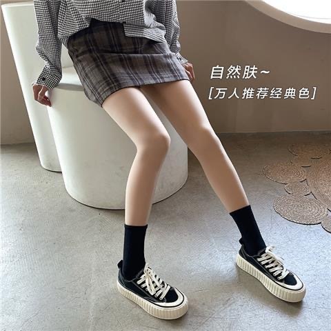 2025 fashion New Designer Water Light Socks Bare Leg Artifact Silk Socks Spring and Autumn Winter Bottom with Plush Thick Pantyhose Women s Single Lay