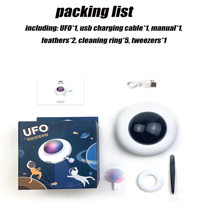 Dropshipping UFO Pet Interactive & Movement Toys Pet Intelligence Toy for Cats