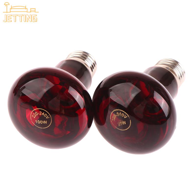 Pet Red Heating Lamp E27 Day Night For Amphibian Snake Lamp Heat Reptile Bulb UV Light 25W 50W 75W 100W AC220-240V