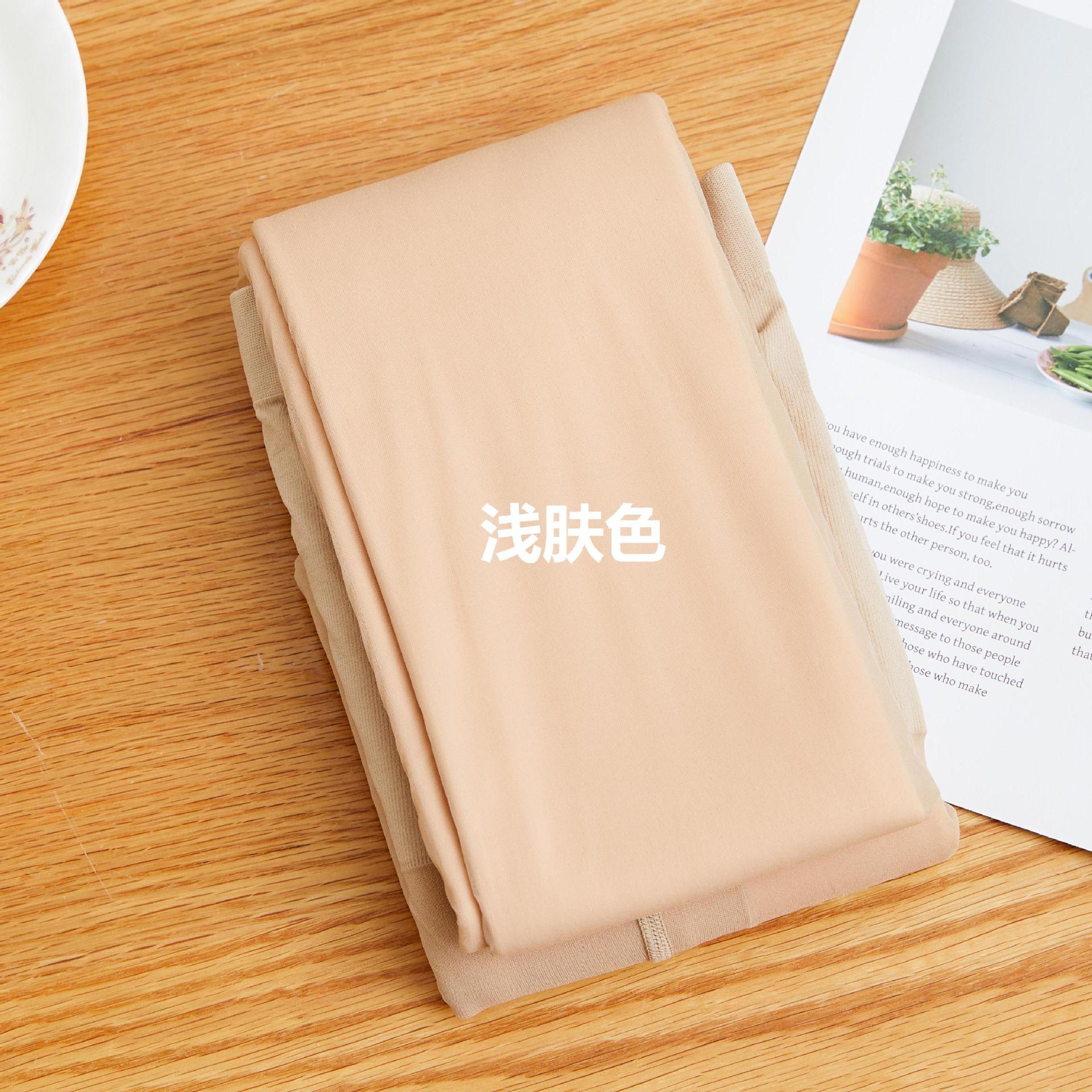 2025 new designer double layer bare leg artifact trend women s spring thin silk stockings autumn and winter thick velvet natural pantyhose