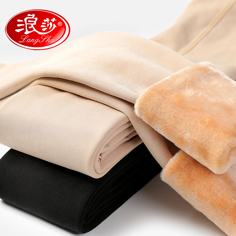2025 New Designer Longsha Tight Pants Silk Socks Natural fashion Naked Sensitive Leg Skin Flesh Color Autumn Winter Thick Plush Medium Thick Women s U