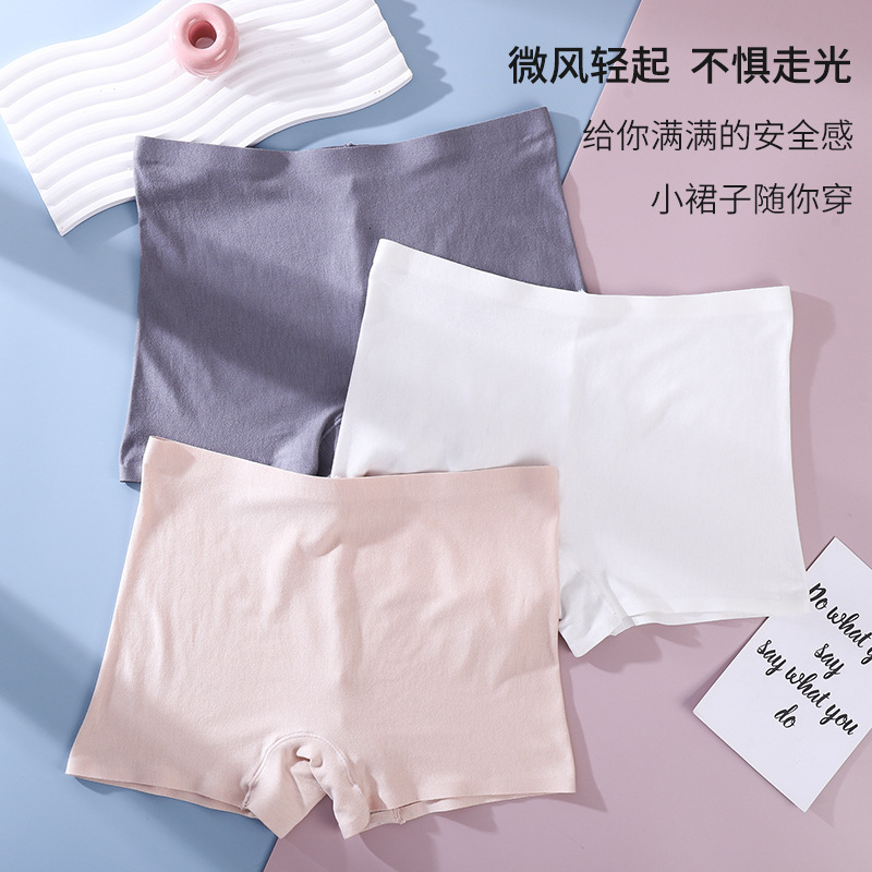 2025 New fashion Designer Winter Underwear Women s Safety Anti Glare No Trace Mid Waist Flat Corner Pants Upgraded Cotton Four Corner Design