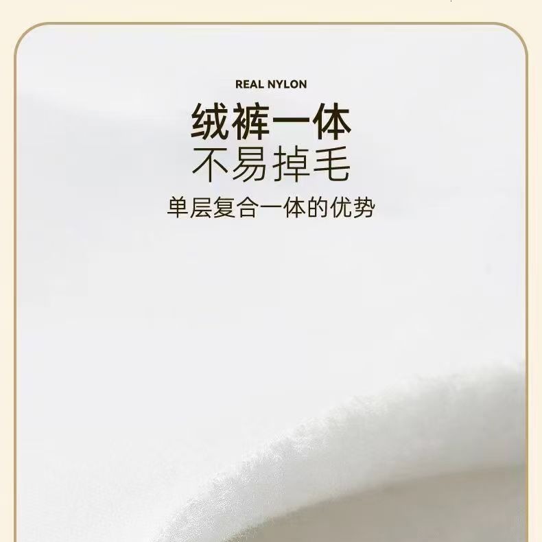 2025 New Designer Autumn Winter Training Thin Velvet Dance Socks for Girls fashion Ballet Pantyhose Pure White Silk Socks
