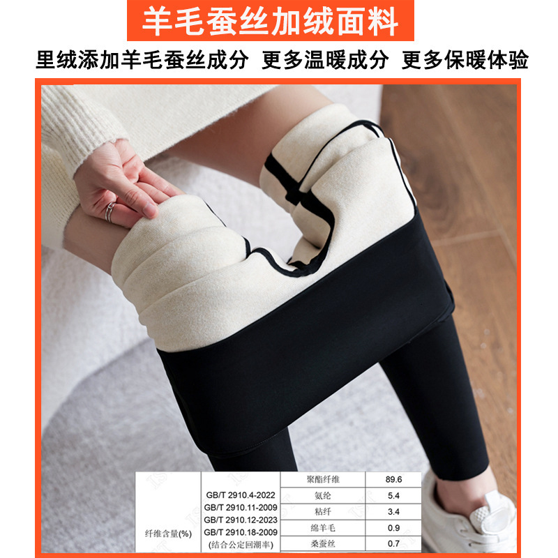 2025 New Designer Women s Yoga Winter New Pants Side Bags High Waist Coat Warm Plus fashion Shark Pants Suitable for Women