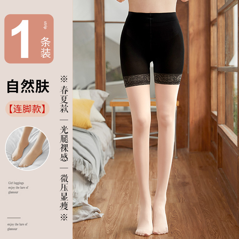 2025 New Designer Autumn Winter fashion Thick Anti Wolf Naked Leg Artifact Pantyhose Butt Bottom Socks Women s Long Socks Tight Pants