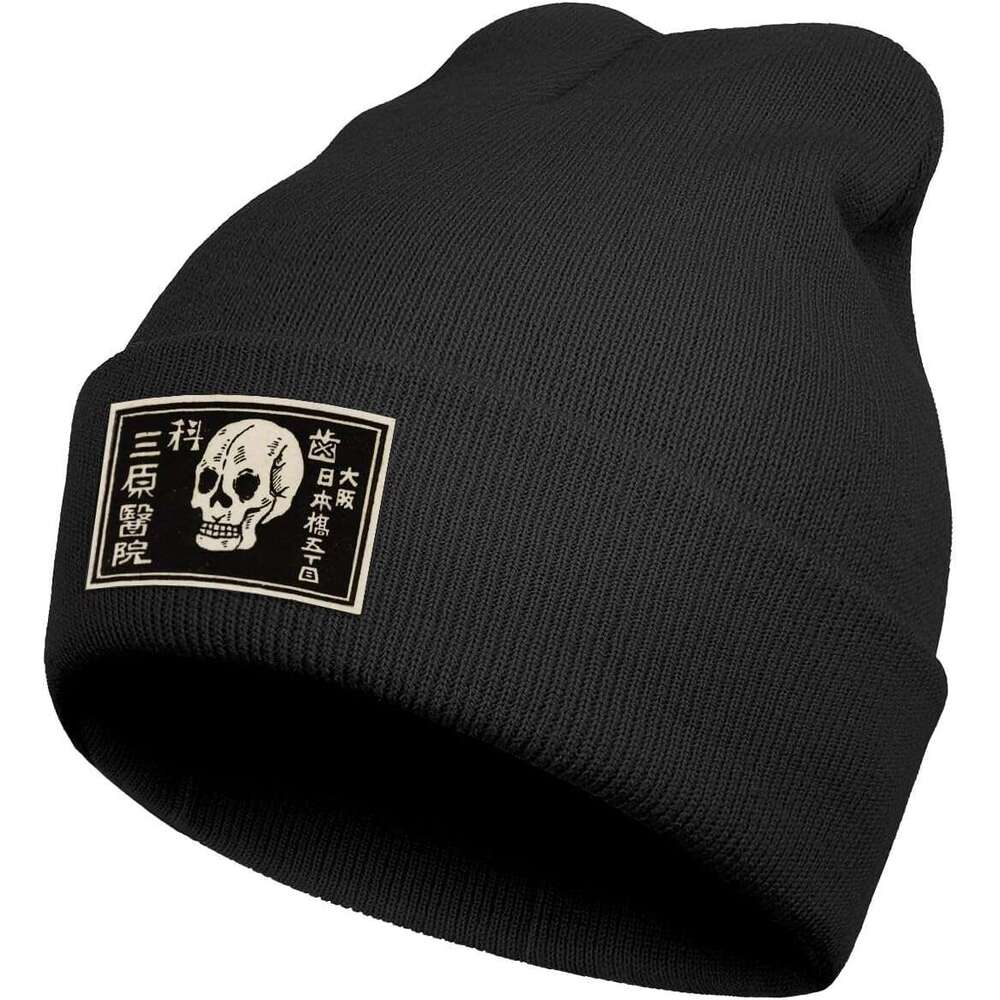 s Cool beanie Graphic Cute Men Women Beanie for bonnet Winter Outdoor Warm