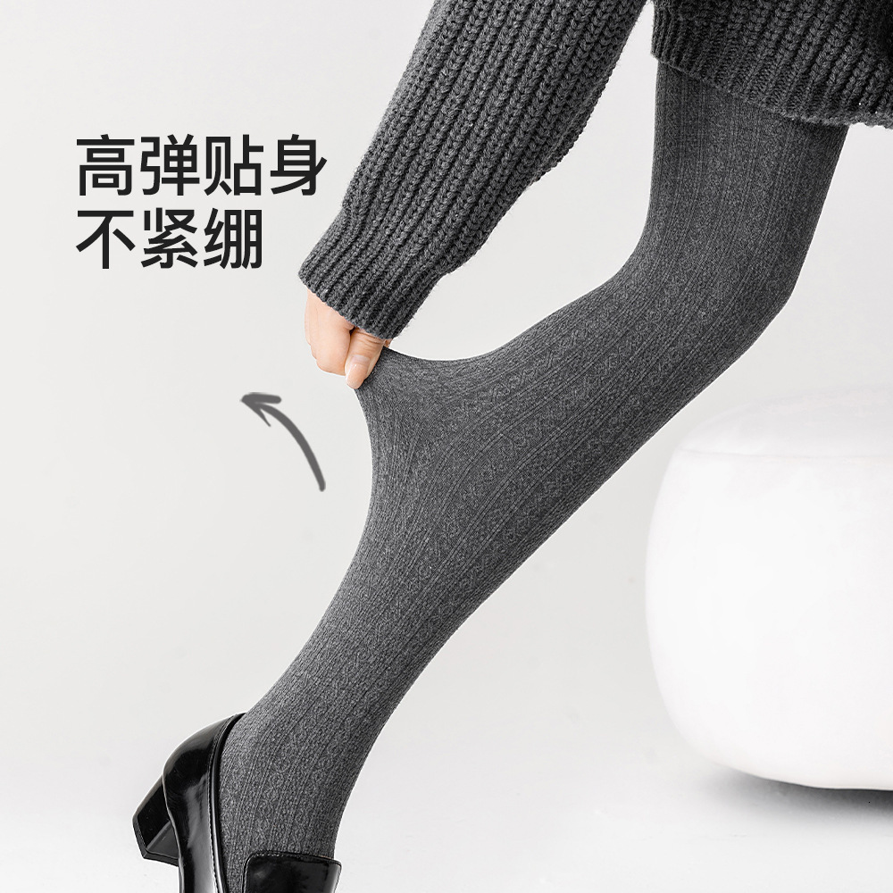 2025 New fashion Designer Autumn Winter Plush Smoked Women s Thick Warm Fried Dough Milk Coffee Bottom Pantyhose Light Grey Silk Socks