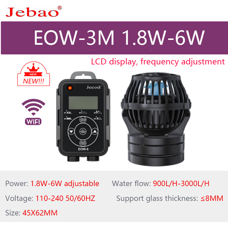 New 2023 JEBAO fish tank wave pump EOW ELW seawater tank aquarium WIFI surf pump oxygenation wave pump frequency super silent