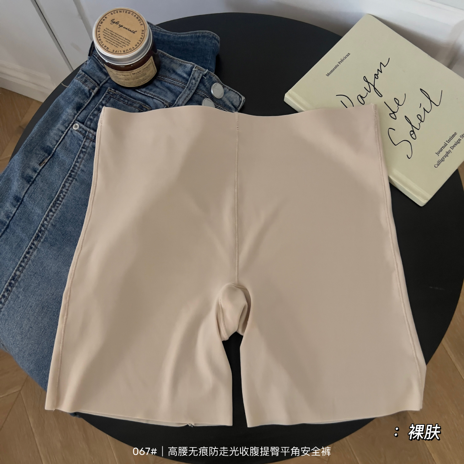 2025 new designer solid color seamless underwear in high elasticity pure fashion cotton crotch skin friendly anti fading tight fitting women s safety 