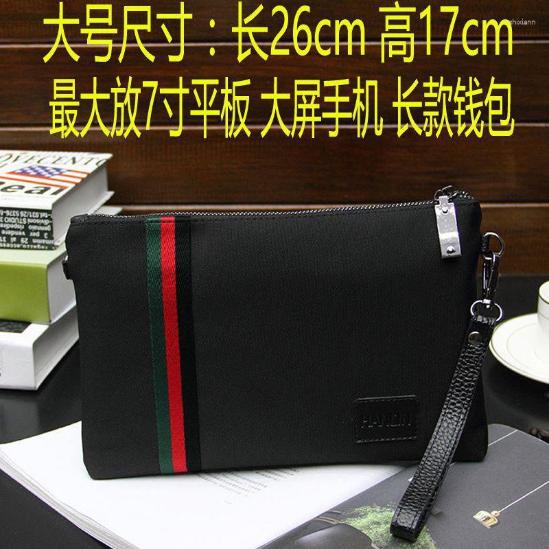 Clutch Bags Canvas Handbag Striped Contrast Color Men's Lightweight Commuter Casual Long Wallet Unisex Fashion d56b