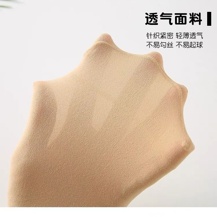 2025 New Autumn Winter Women s Open Flesh Tight Pants Bare Legs Medium Thick fashion Plus Size Pound Thick Wool Anti Hook Silk Pantyhose