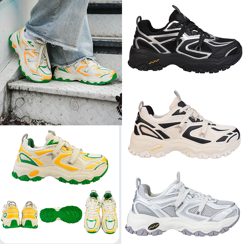 JNDO designer dad shoes platform sneakers Mens womens hungry gorilla shoe black silver grey cream yell green high top quality luxury men women Casual 