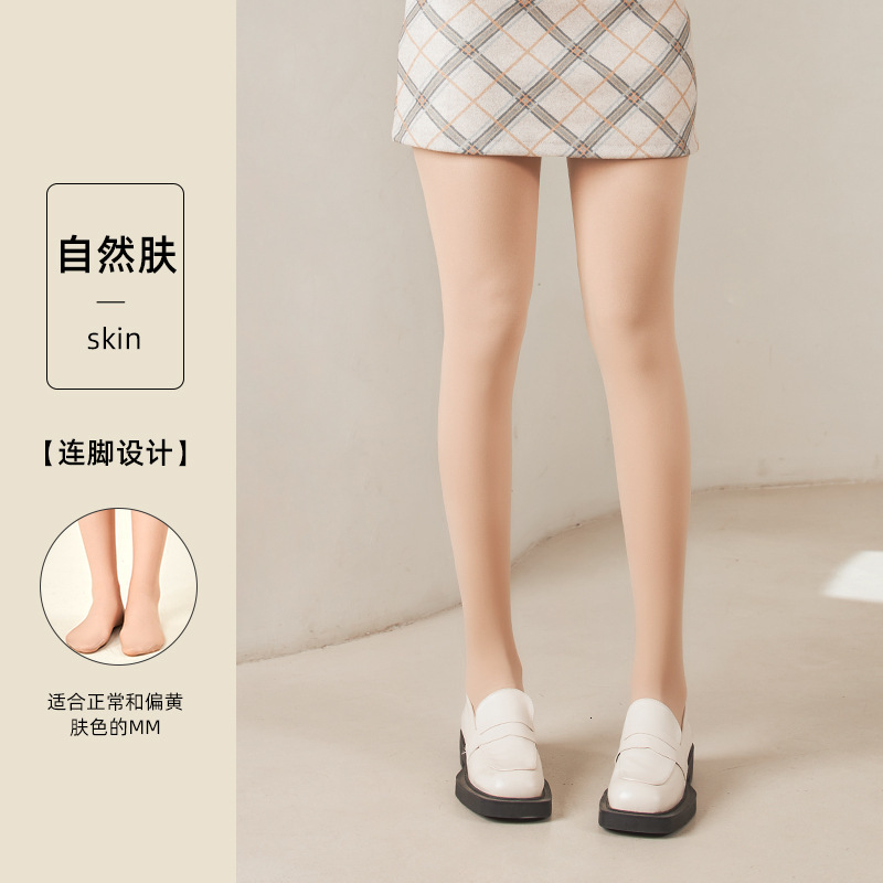 2025 New Designer Stocking Women s Leather Smooth Leg Artifact Naked Natural Flesh fashion Thick Tight Pants Spring and Autumn Style Pantyhose