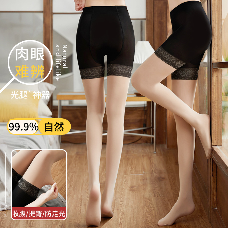 2025 New Designer Autumn Winter fashion Thick Anti Wolf Naked Leg Artifact Pantyhose Butt Bottom Socks Women s Long Socks Tight Pants