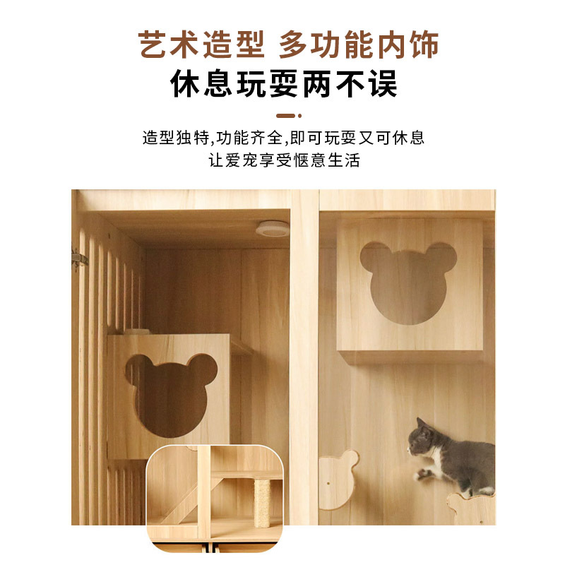 Best Quality yellow cat cage cat villa large indoor large pet houses & furniture