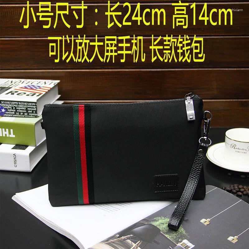 Clutch Bags Canvas Handbag Striped Contrast Color Men's Lightweight Commuter Casual Long Wallet Unisex Fashion d56b