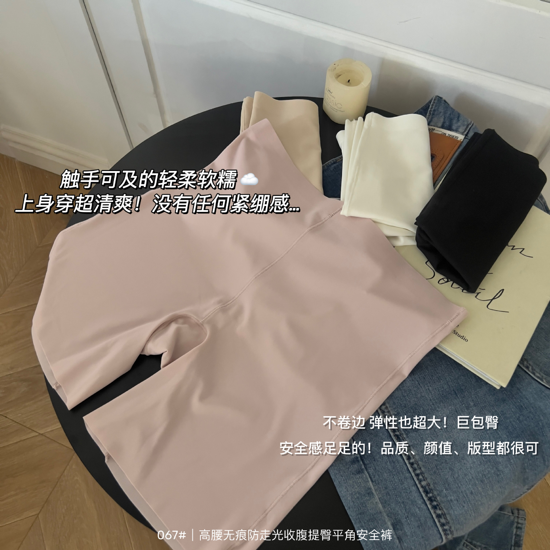 2025 new designer solid color seamless underwear in high elasticity pure fashion cotton crotch skin friendly anti fading tight fitting women s safety 