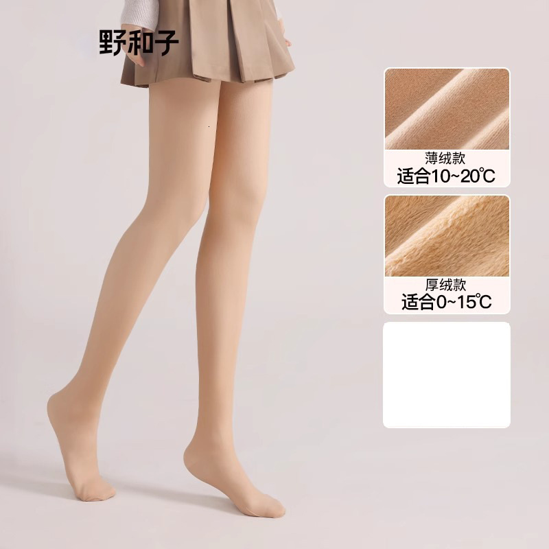 2025 Naked Leg Artifact Double Layer New Designer Detachable Button and Thick Velvet Autumn Winter Bare fashion Bottom Pantyhose
