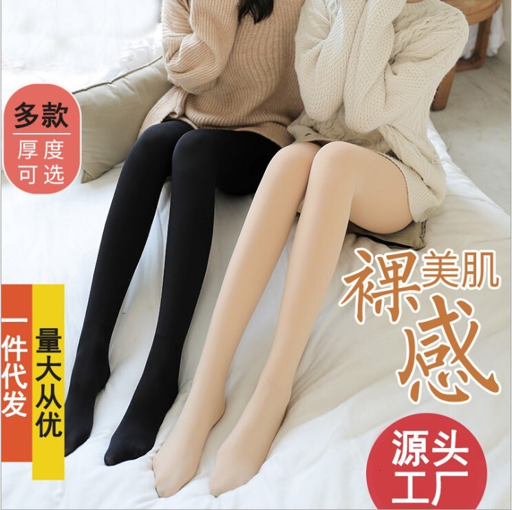 2025 New Designer Bare Leg Artifact Women s Tight Pants Autumn and fashion Winter Feeling Supernatural Plus Plush Thick Socks Bare Bottom Pantyhose