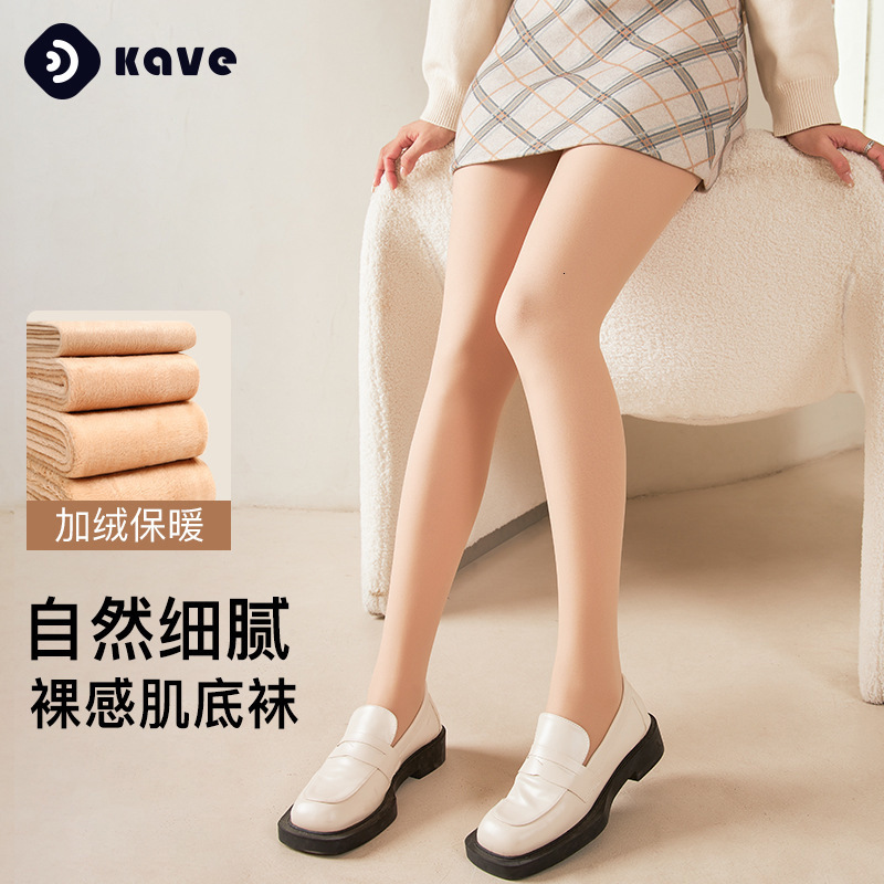 2025 New Designer Stocking Women s Leather Smooth Leg Artifact Naked Natural Flesh fashion Thick Tight Pants Spring and Autumn Style Pantyhose