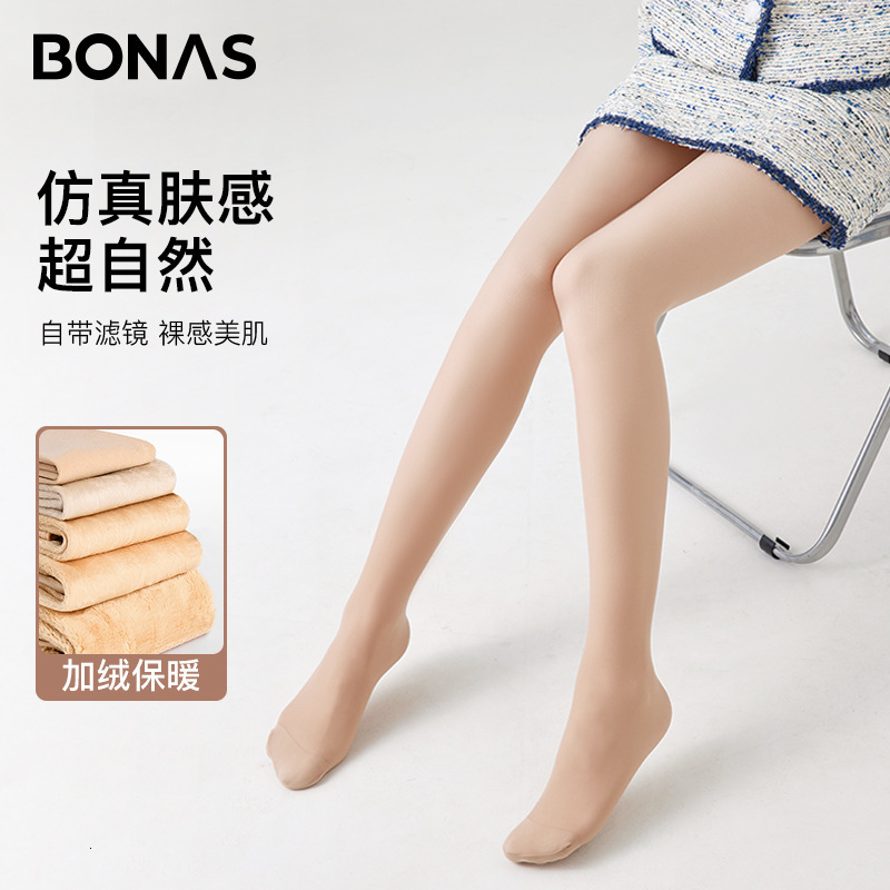 2025 New Designer Autumn Winter Women s Bare Leg fashion Pantyhose Naked Sensation Plush Socks Velvet Bottom Pants Pantyhose